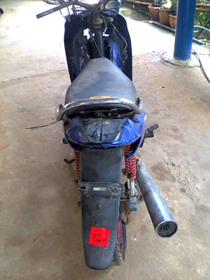 ซากสแมซปี47ทะเบียนโอน