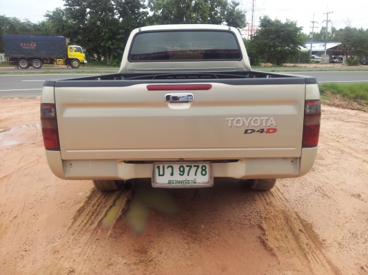 ขาย D4D สวยๆ ครับ ขาย D4D สวยๆ ครับ