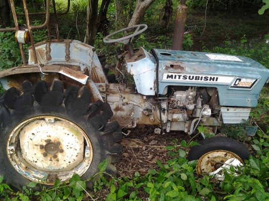 รถไทนา รถไทนา