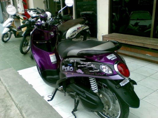 ด่วนขายถูก Fino เกแยกส่วน ปี 2555 ลายปารีส คุณภาพคุ้มค่าเกินราคา