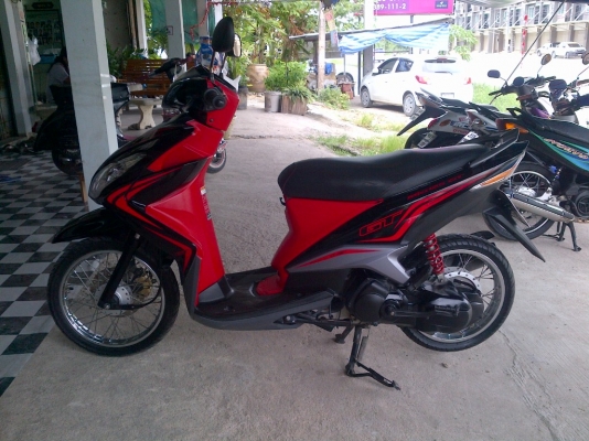 คันนี้โอนให้ฟรีคับ ด่วน!ยามาฮ่ามีโอGT125cc สวยกริ๊บ ปี54 รถเครื่องเดิมแน่นๆ พร้อมใช้ ทะเบียน+เอกสารโอน ภาษีไม่หมด 088-2197709