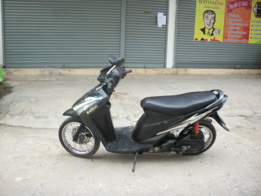 STEP 125  สวย ๆ  ราคาถูก จริง ๆ  ภา๊ษีไม่ขาด  รถพร้อมใฃ้