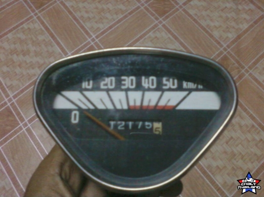 ขายอะไหล่ ครับ