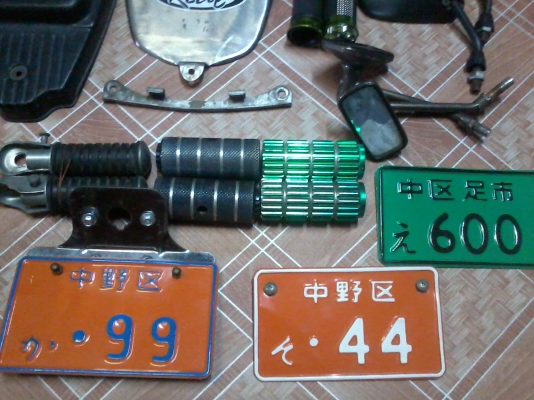 ขายอะไหล่ ครับ