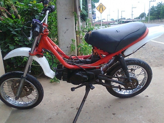 ขาย ชิปปี้  ราคา  3900 เครื่องติดพร้อมใช้งาน