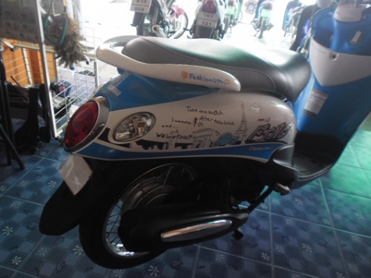 รถ1เดือน(25500ส่งฟรี)