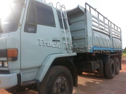 ISUZU FVZ 195 แรงม้า