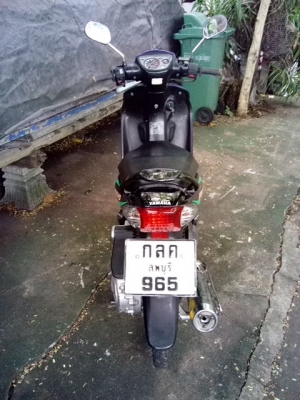 ขายโชนิกตัวเก่า