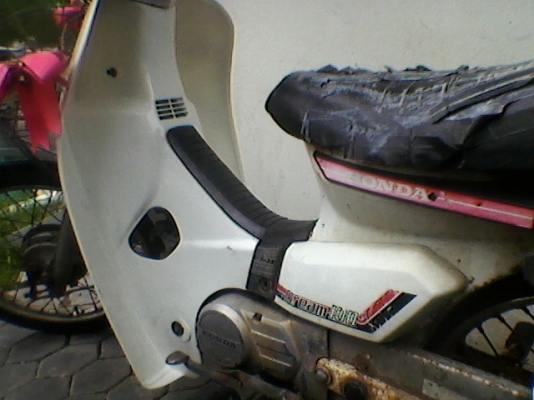 *** ดรีมคุรุสภาแท้100\%(รถของครูใหญ่) แค่8500บ.***