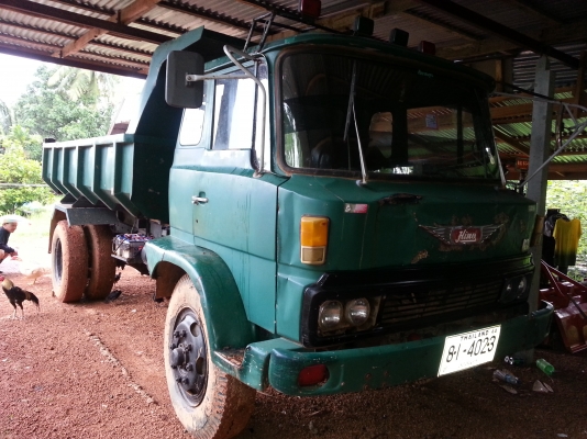 ขายด่วน