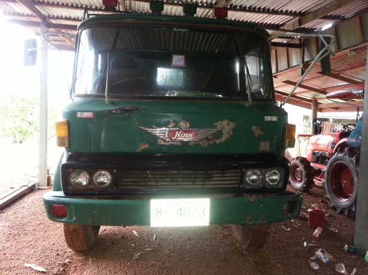 ขายด่วน