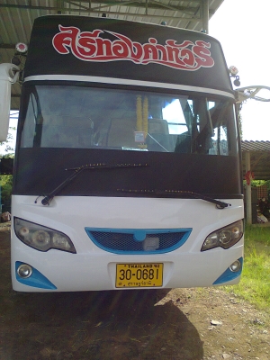 ขาย รถทัวร์ แอร์ 10 เมตร ขาย รถทัวร์ แอร์ 10 เมตร