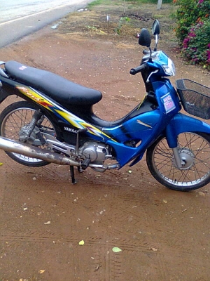 เฟรซทูปี46