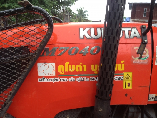 ขายด่วนรถไถคูโบต้าM7040 รถปี 51 รถสภาพพร้อมใช้ พร้อมอุปกรณ 2 รายการ ผานดันหน้า ผาน 6 รถสภาพพร้อมใช้ง