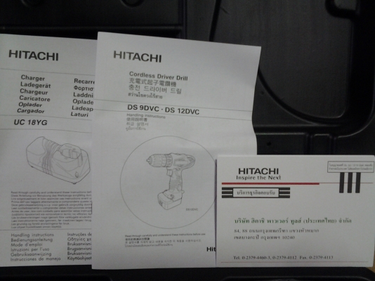 สินค้าตัวใหม่  DS12DVC10 มม. (3/8 นิ้ว) ปรับความเร็วและ ปรับหมุนซ้าย-ขวาได้  ปรับแรงทอร์คได้