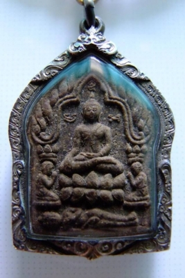 พราย 59 อ.เปล่ง บุญยืน แรง แรง ครับ