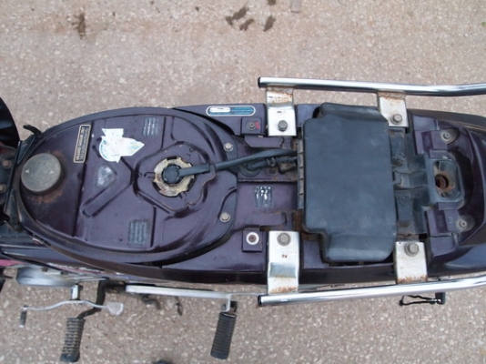 ขายรถHonda Dream ปี2539 มีทะเบียนพร้อมโอน ตามสภาพพร้อมใช้งาน