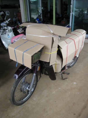 ขายรถHonda Dream ปี2539 มีทะเบียนพร้อมโอน ตามสภาพพร้อมใช้งาน