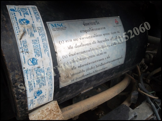 ขายด่วน รถบรรทุก 10 ล้อ MITSUBISHI FUSO MMTFN528 210 แรง ปี 44 รถสวยมาก สภาพเดิมๆ พร้อมใช้งาน ราคาสุดคุ้ม