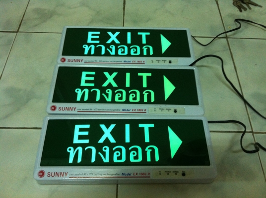 เรามี ทางออกให้ คุณเลือก 3 ทาง ทางละ 590 บาท ส่งฟรี ของใหม่