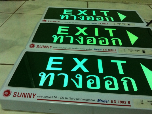 เรามี ทางออกให้ คุณเลือก 3 ทาง ทางละ 590 บาท ส่งฟรี ของใหม่ เรามี ทางออกให้ คุณเลือก 3 ทาง ทางละ 590 บาท ส่งฟรี ของใหม่