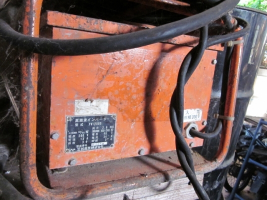 ขายถูก-หม้อแปลงไฟฟ้า เพียง 3,800 บาท มือสองญี่ปุ่น ใช้ได้ทันที