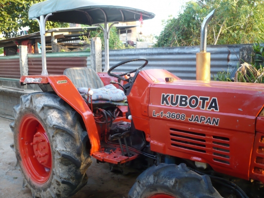 ขายด่วน 170,000