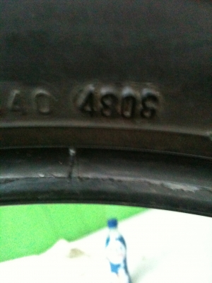 ขายยางขอบ 17 ราคาถูก