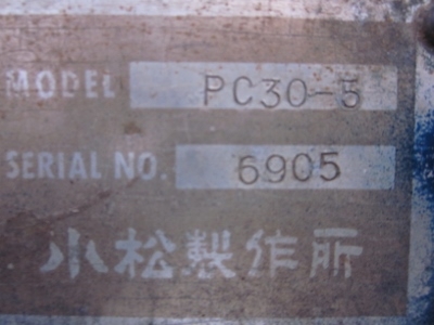 ขาย- รถขุด แบคโฮ มือสองเก่าญี่ปุ่น สภาพสวยพร้อมใช้งาน KOMATSU PC30-5 แทรคยาง