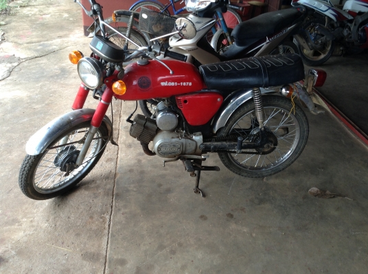 รถจักรยานยนต์ ซูซุกิ A 100 ราคา 15,000.-