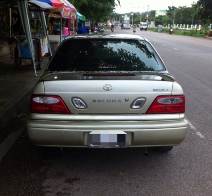 ขายtototaโซลูน่า2001 ขายtototaโซลูน่า2001