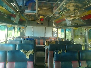 ขายรถบัสพัดลม HINO คัสซี BX320-40693 เครื่อง HINO EM700-40900 150 แรงม้า ยาว 10.50 เมตร 45 ที่นั่ง ราคา 200000