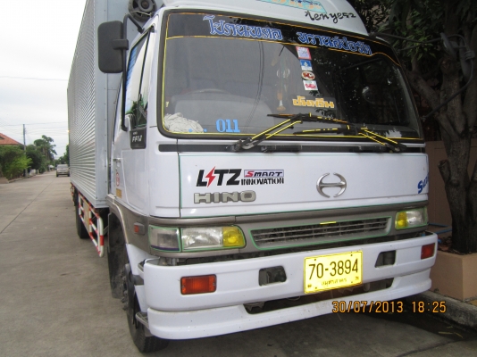 FF1J-เครื่องJO8C-220แรง-ตู้แห้ง3บานสภาพพร้อมใช้-หัวครัชซี820,000 FF1J-เครื่องJO8C-220แรง-ตู้แห้ง3บานสภาพพร้อมใช้-หัวครัชซี820,000