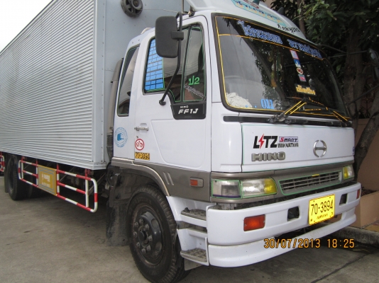 FF1J-เครื่องJO8C-220แรง-ตู้แห้ง3บานสภาพพร้อมใช้-หัวครัชซี820,000 FF1J-เครื่องJO8C-220แรง-ตู้แห้ง3บานสภาพพร้อมใช้-หัวครัชซี820,000