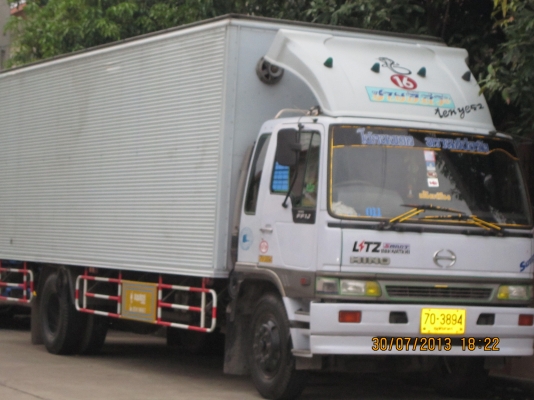 FF1J-เครื่องJO8C-220แรง-ตู้แห้ง3บานสภาพพร้อมใช้-หัวครัชซี820,000 FF1J-เครื่องJO8C-220แรง-ตู้แห้ง3บานสภาพพร้อมใช้-หัวครัชซี820,000