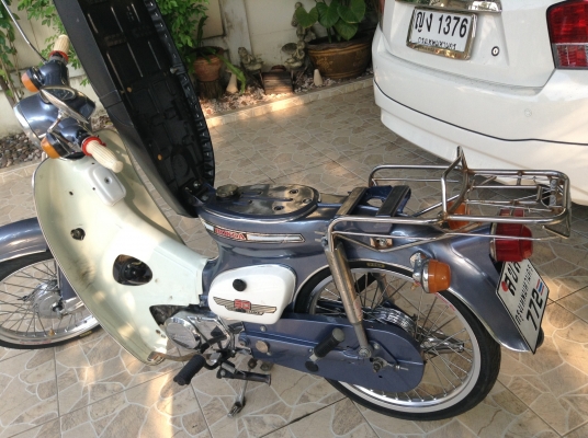 ขายรถโบราณ c90