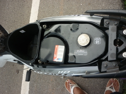 เวฟ 110 i เครื่องดีมากพร้อมใช้ 18900 บาท เวฟ 110 i เครื่องดีมากพร้อมใช้ 18900 บาท