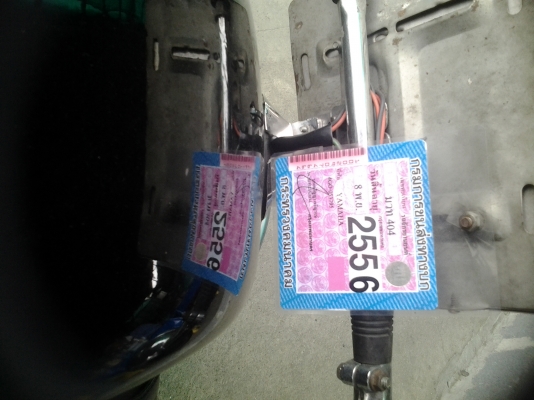 ขายด่วน 400CC