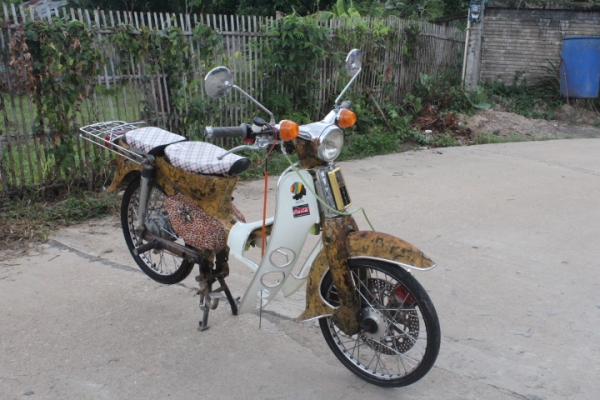 โครงC70แต่งใส่ดิสก์หน้าพร้อใยกเครื่องสวยๆถูกๆ5800บาท