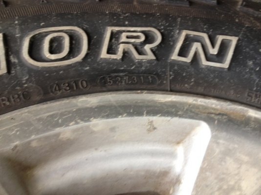 ***ขาย TIGER 4WD ยกสูง ราคาถูกครับ***