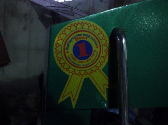 ขายเครื่องอัดไฮดรอลิกค์ สภาพ ไม่เคยใช้ 12000 บาท