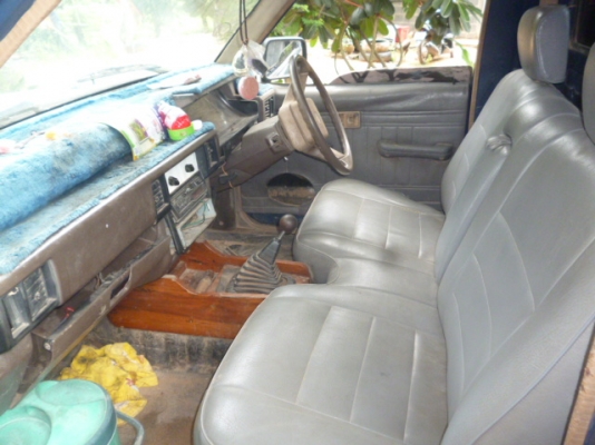 ขาบรถกะบะ มิซู L200 ขาบรถกะบะ มิซู L200