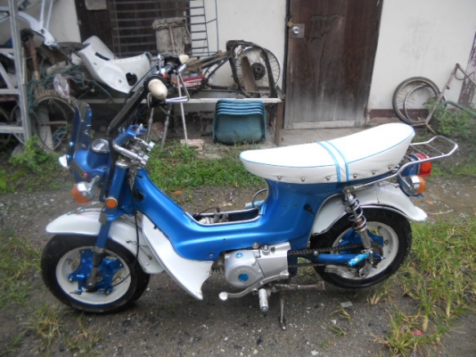 ชาลี แต่งสวยๆ  เครื่องดรีม100p ทะเบียนตัวถ่าย เครื่องดี  15000