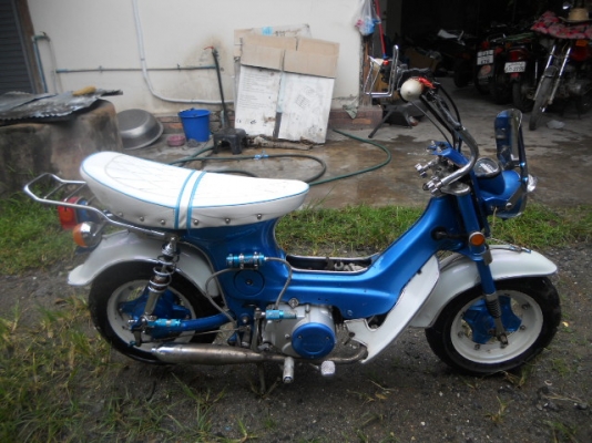 ชาลี แต่งสวยๆ  เครื่องดรีม100p ทะเบียนตัวถ่าย เครื่องดี  15000