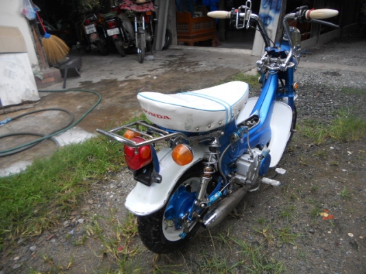 ชาลี แต่งสวยๆ  เครื่องดรีม100p ทะเบียนตัวถ่าย เครื่องดี  15000