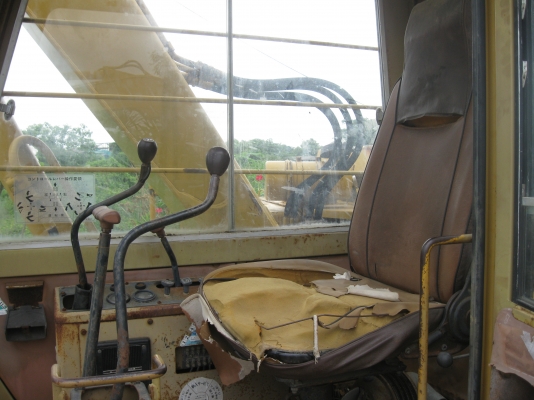 ขายแบคโฮ MITSUBISHE แบบ MS070-2