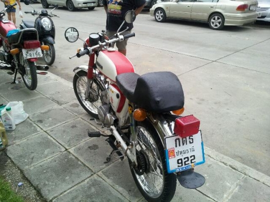 A100 ( แต่งทะเบียนเต็มโอน) 13800  มาเอาไปเลย