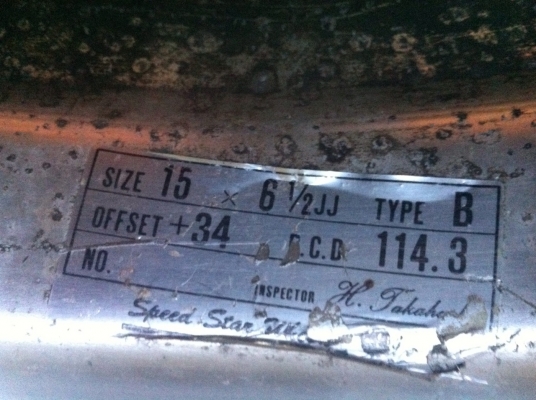 Watanabe RS-8 (made in japan)