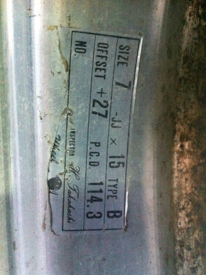 Watanabe RS-8 (made in japan)