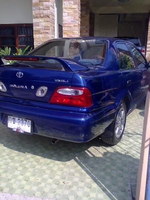 ขายโซลูน่าหยดน้ำ พร้อมไช้ ขายโซลูน่าหยดน้ำ พร้อมไช้